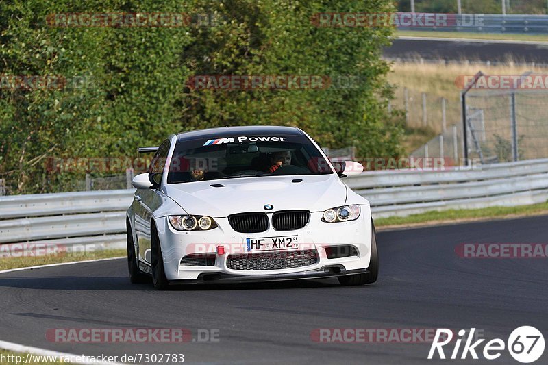 Bild #7302783 - Touristenfahrten Nürburgring Nordschleife (27.08.2019)