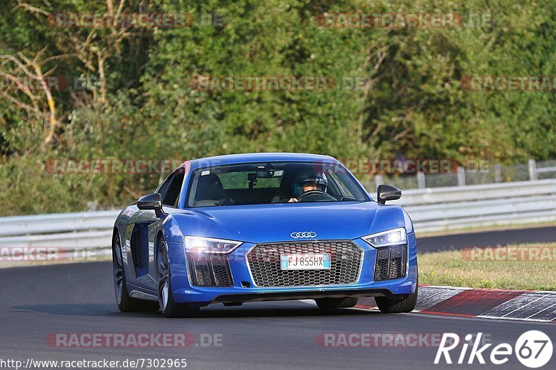 Bild #7302965 - Touristenfahrten Nürburgring Nordschleife (27.08.2019)