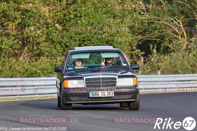 Bild #7303086 - Touristenfahrten Nürburgring Nordschleife (27.08.2019)