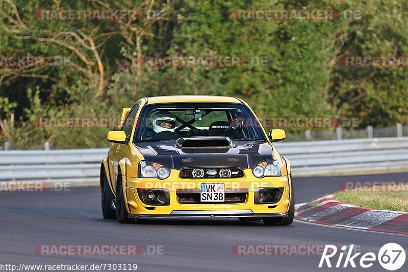 Bild #7303119 - Touristenfahrten Nürburgring Nordschleife (27.08.2019)