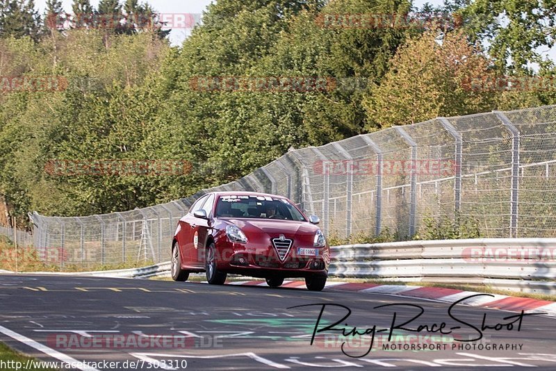 Bild #7303310 - Touristenfahrten Nürburgring Nordschleife (27.08.2019)