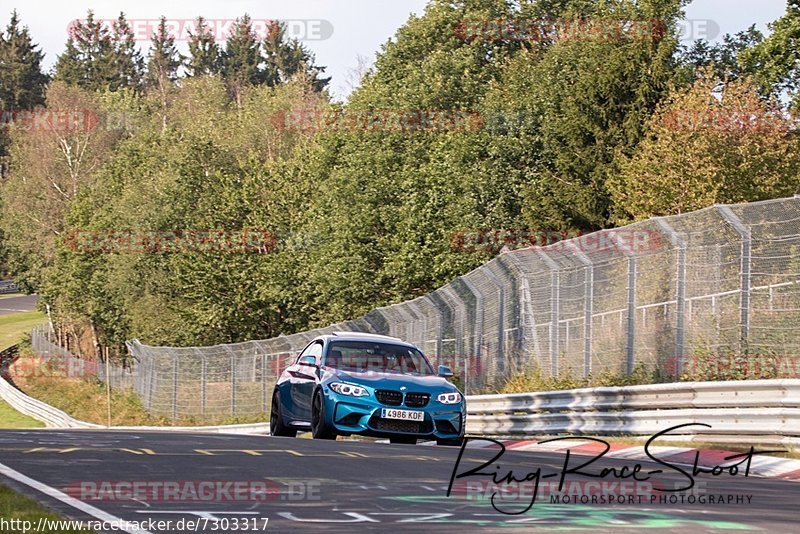 Bild #7303317 - Touristenfahrten Nürburgring Nordschleife (27.08.2019)