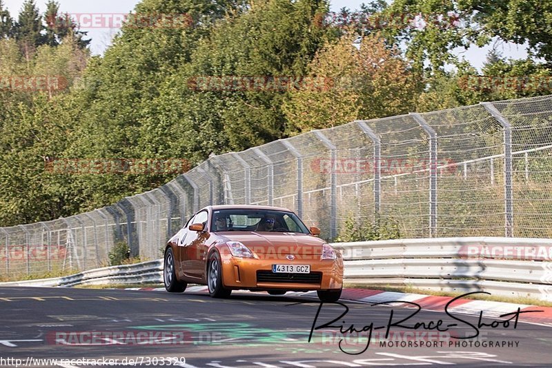 Bild #7303329 - Touristenfahrten Nürburgring Nordschleife (27.08.2019)