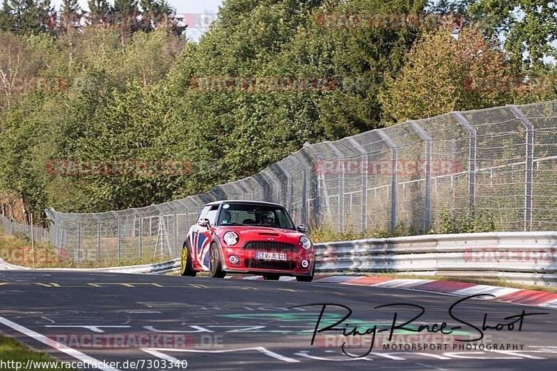 Bild #7303340 - Touristenfahrten Nürburgring Nordschleife (27.08.2019)