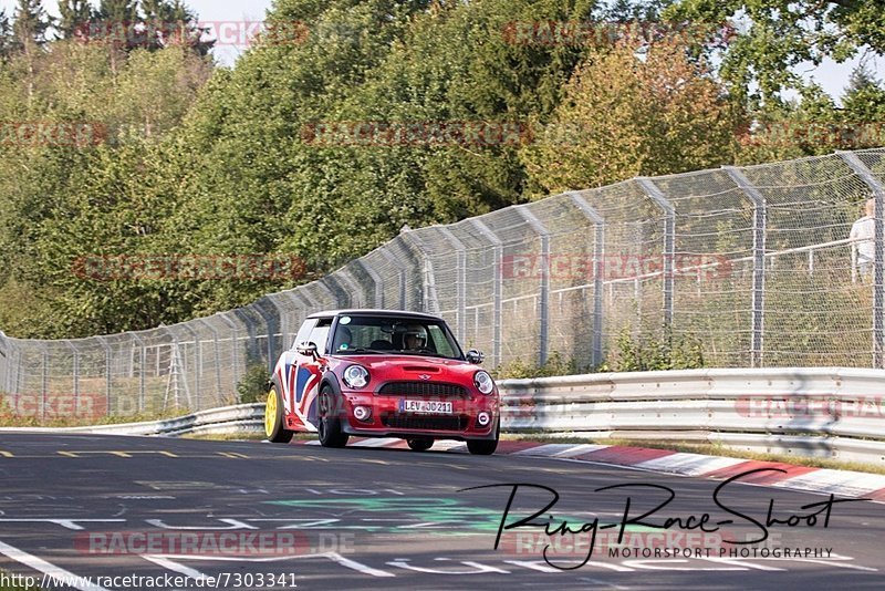 Bild #7303341 - Touristenfahrten Nürburgring Nordschleife (27.08.2019)