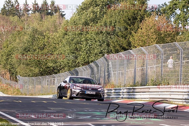 Bild #7303355 - Touristenfahrten Nürburgring Nordschleife (27.08.2019)