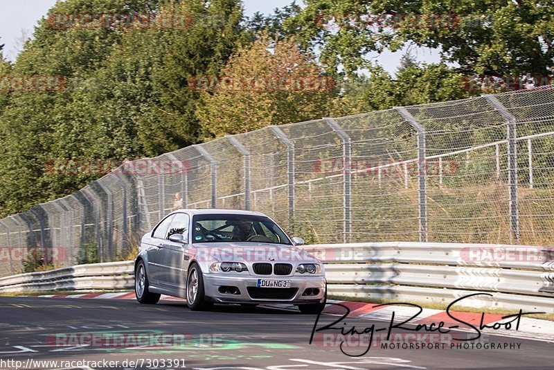 Bild #7303391 - Touristenfahrten Nürburgring Nordschleife (27.08.2019)