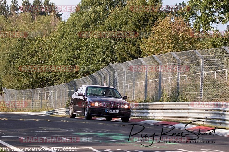 Bild #7303501 - Touristenfahrten Nürburgring Nordschleife (27.08.2019)