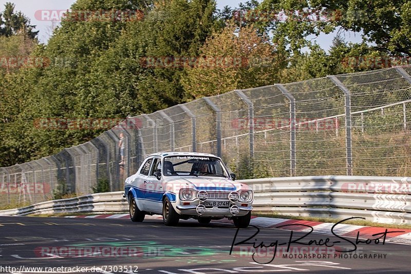 Bild #7303512 - Touristenfahrten Nürburgring Nordschleife (27.08.2019)