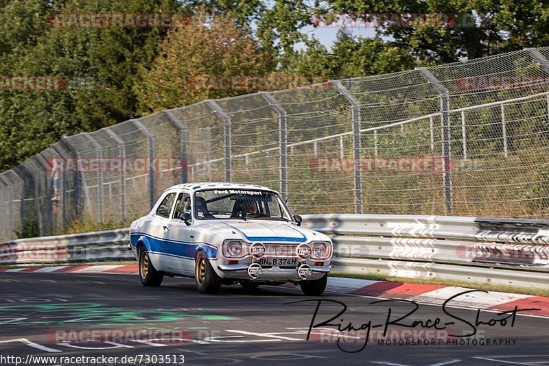 Bild #7303513 - Touristenfahrten Nürburgring Nordschleife (27.08.2019)