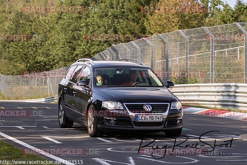 Bild #7303515 - Touristenfahrten Nürburgring Nordschleife (27.08.2019)