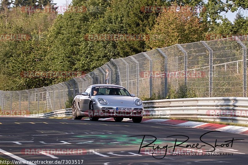 Bild #7303517 - Touristenfahrten Nürburgring Nordschleife (27.08.2019)