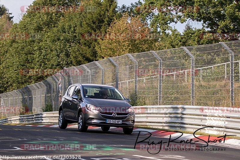 Bild #7303528 - Touristenfahrten Nürburgring Nordschleife (27.08.2019)