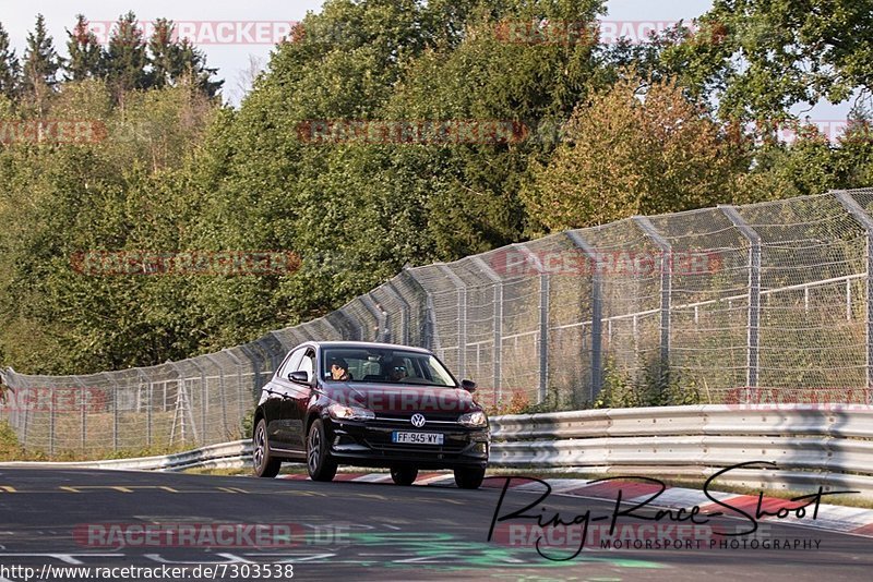 Bild #7303538 - Touristenfahrten Nürburgring Nordschleife (27.08.2019)