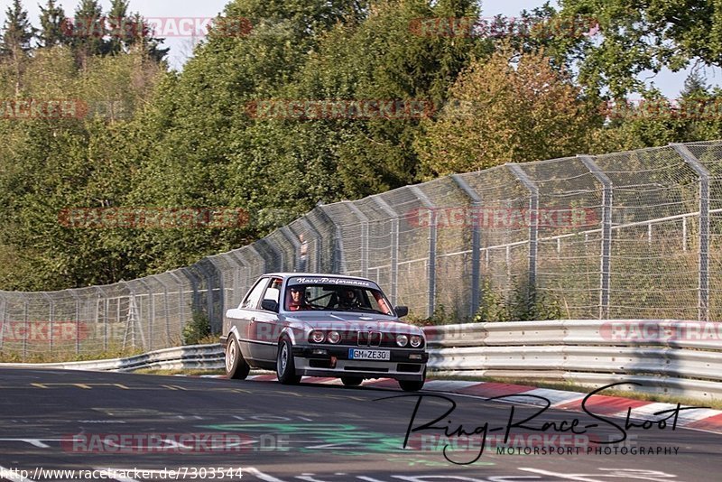 Bild #7303544 - Touristenfahrten Nürburgring Nordschleife (27.08.2019)