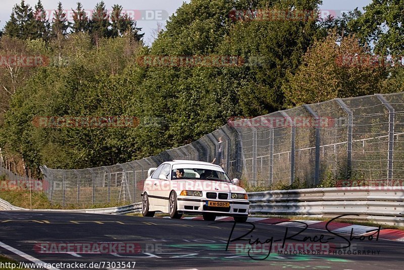 Bild #7303547 - Touristenfahrten Nürburgring Nordschleife (27.08.2019)