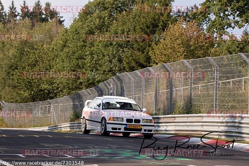 Bild #7303548 - Touristenfahrten Nürburgring Nordschleife (27.08.2019)