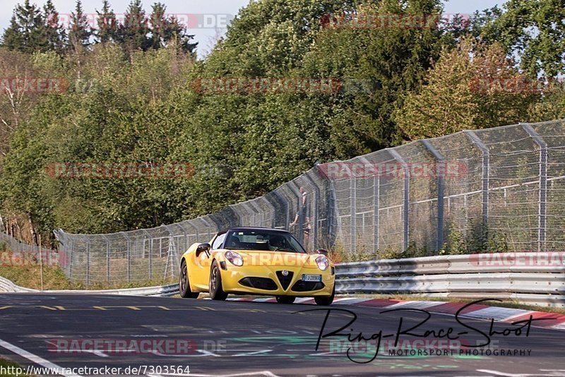 Bild #7303564 - Touristenfahrten Nürburgring Nordschleife (27.08.2019)