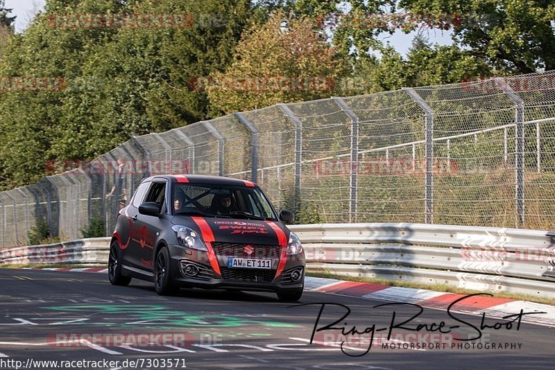 Bild #7303571 - Touristenfahrten Nürburgring Nordschleife (27.08.2019)