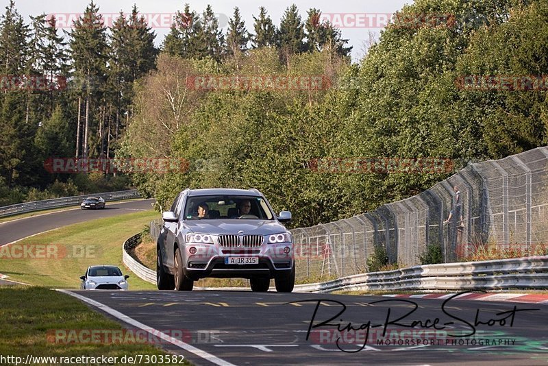 Bild #7303582 - Touristenfahrten Nürburgring Nordschleife (27.08.2019)