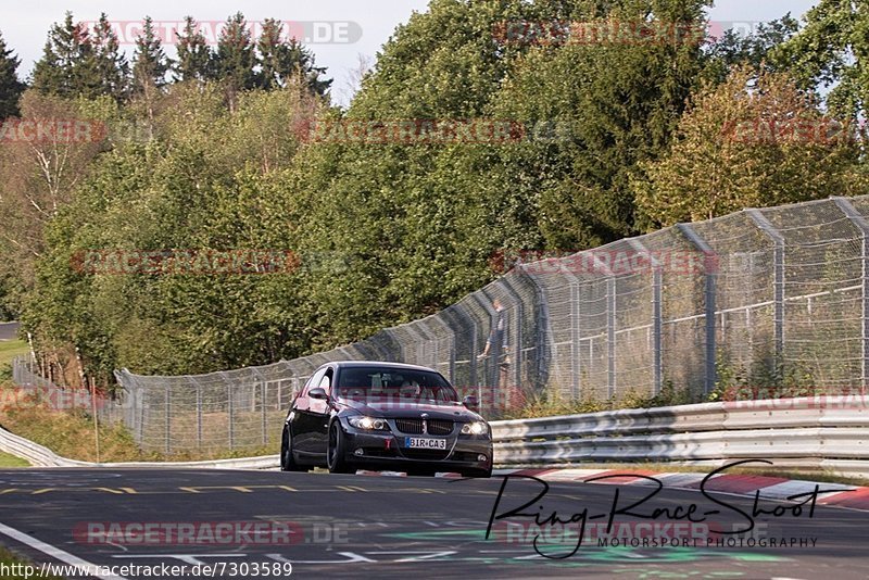 Bild #7303589 - Touristenfahrten Nürburgring Nordschleife (27.08.2019)