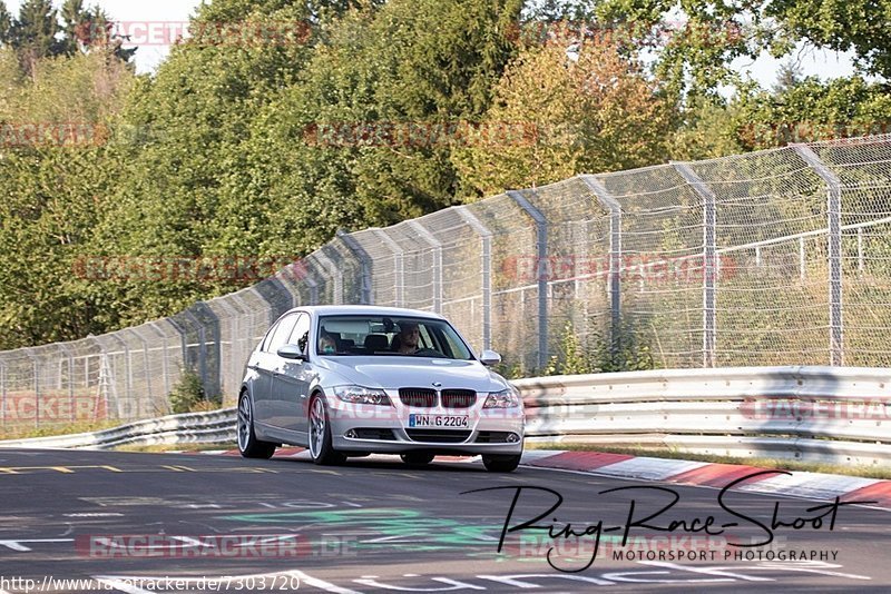 Bild #7303720 - Touristenfahrten Nürburgring Nordschleife (27.08.2019)