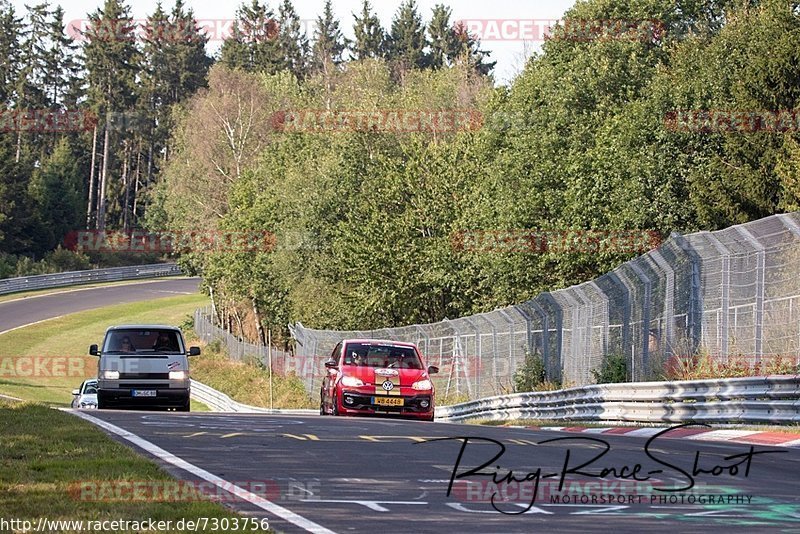 Bild #7303756 - Touristenfahrten Nürburgring Nordschleife (27.08.2019)