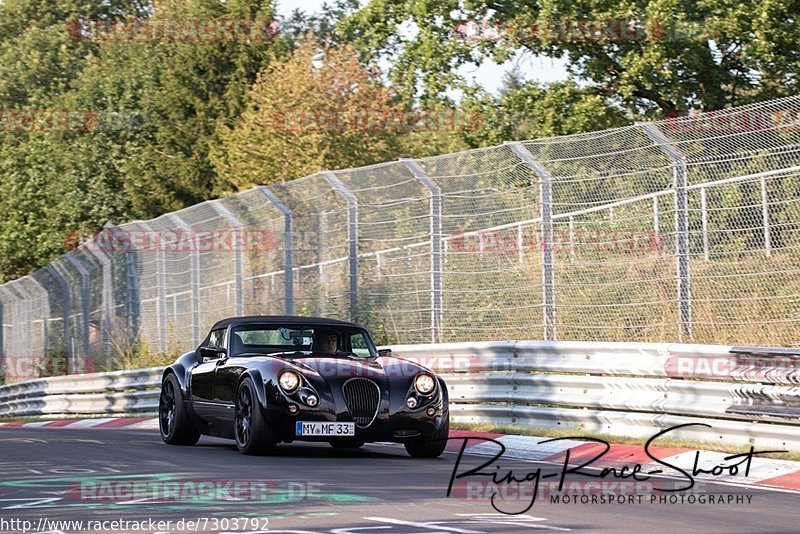 Bild #7303792 - Touristenfahrten Nürburgring Nordschleife (27.08.2019)