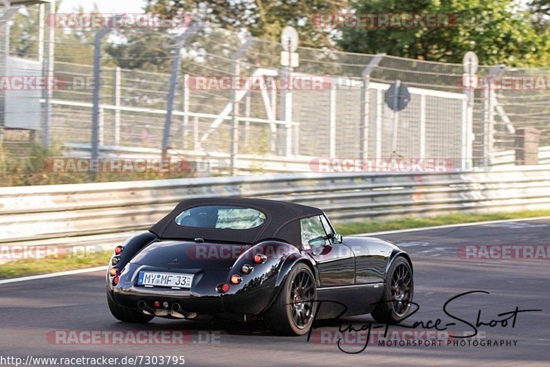 Bild #7303795 - Touristenfahrten Nürburgring Nordschleife (27.08.2019)