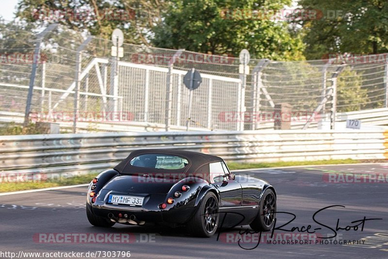 Bild #7303796 - Touristenfahrten Nürburgring Nordschleife (27.08.2019)