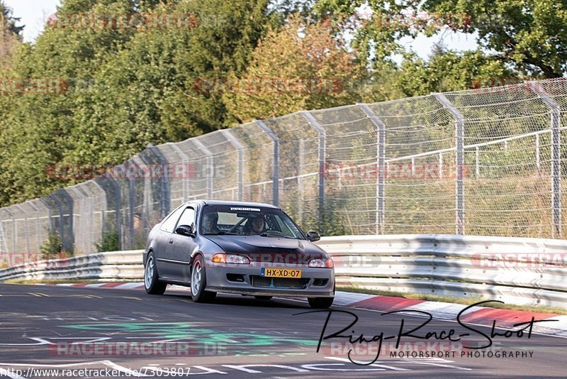 Bild #7303807 - Touristenfahrten Nürburgring Nordschleife (27.08.2019)