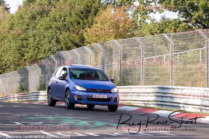 Bild #7303868 - Touristenfahrten Nürburgring Nordschleife (27.08.2019)