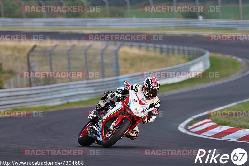 Bild #7304688 - Touristenfahrten Nürburgring Nordschleife (27.08.2019)