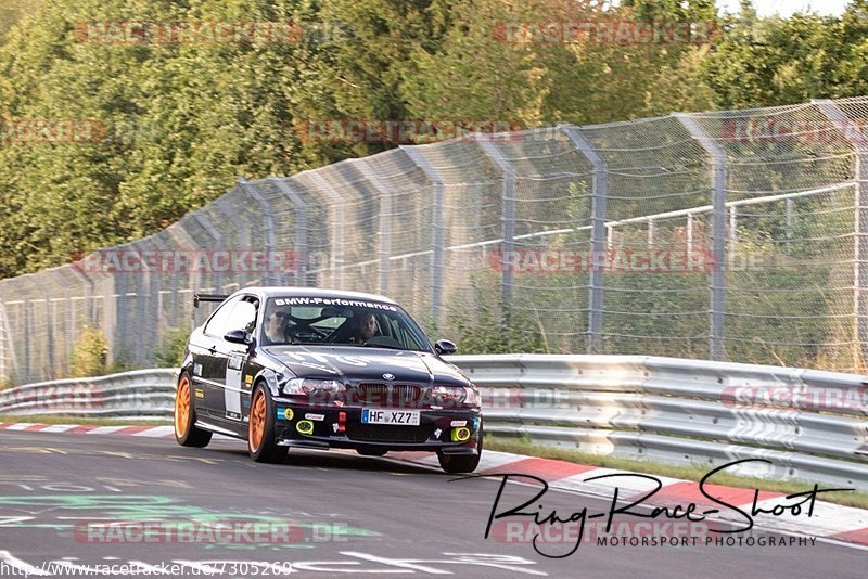 Bild #7305269 - Touristenfahrten Nürburgring Nordschleife (27.08.2019)