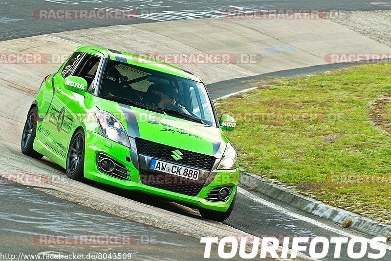 Bild #8043509 - Touristenfahrten Nürburgring Nordschleife (27.08.2019)