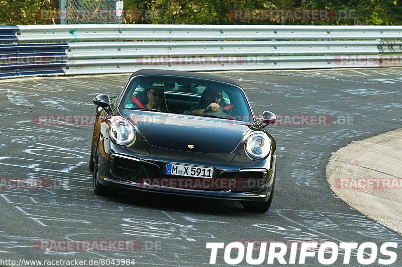 Bild #8043984 - Touristenfahrten Nürburgring Nordschleife (27.08.2019)