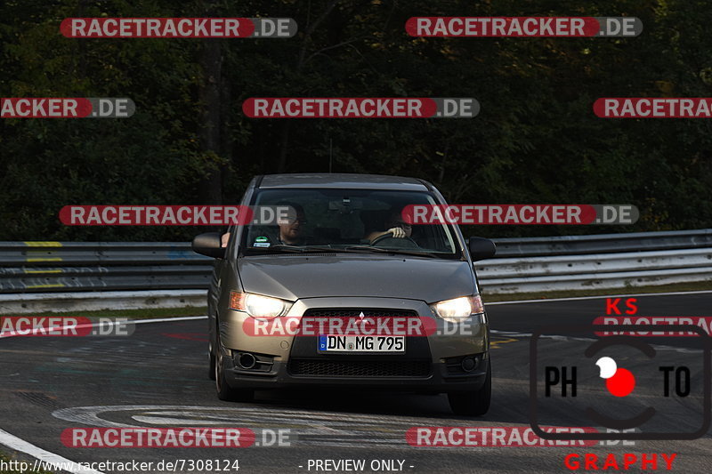 Bild #7308124 - Touristenfahrten Nürburgring Nordschleife (28.08.2019)