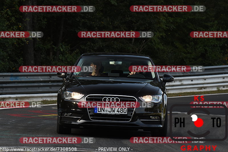 Bild #7308508 - Touristenfahrten Nürburgring Nordschleife (28.08.2019)