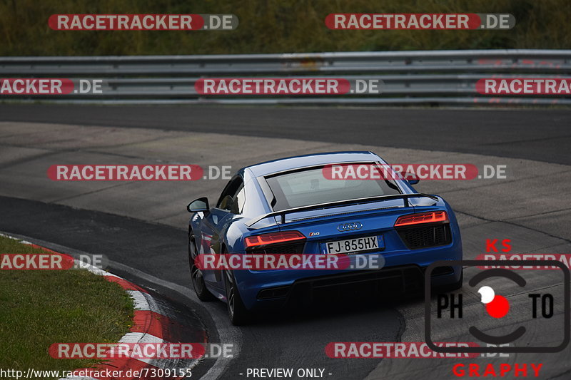 Bild #7309155 - Touristenfahrten Nürburgring Nordschleife (28.08.2019)