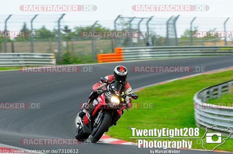 Bild #7310612 - Touristenfahrten Nürburgring Nordschleife (28.08.2019)