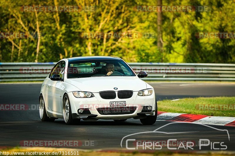 Bild #7316501 - Touristenfahrten Nürburgring Nordschleife (29.08.2019)