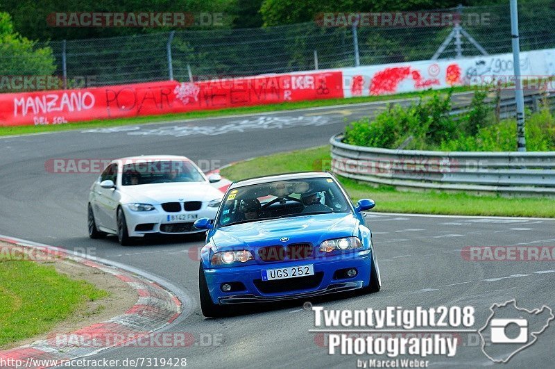 Bild #7319428 - Touristenfahrten Nürburgring Nordschleife (29.08.2019)