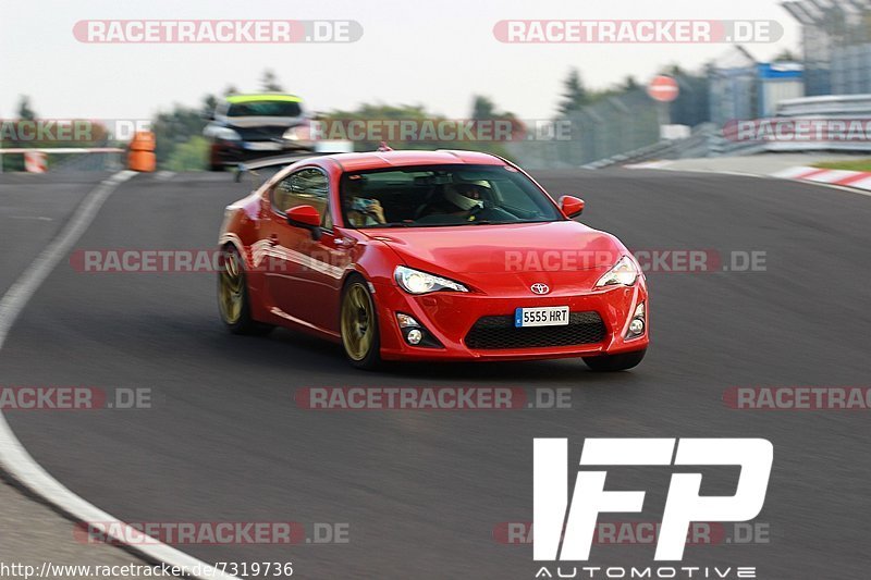 Bild #7319736 - Touristenfahrten Nürburgring Nordschleife (29.08.2019)