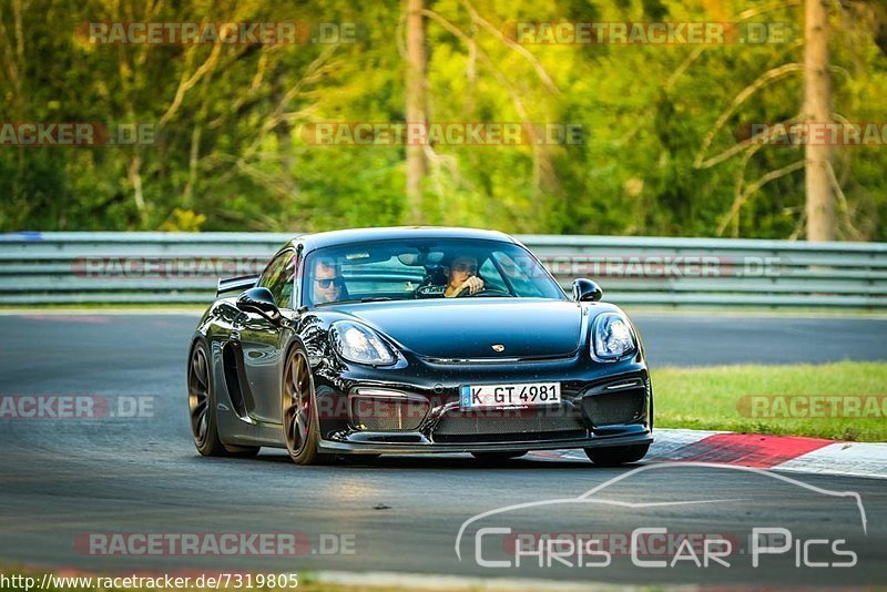 Bild #7319805 - Touristenfahrten Nürburgring Nordschleife (29.08.2019)