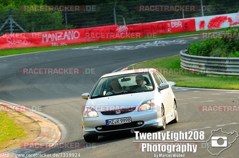 Bild #7319924 - Touristenfahrten Nürburgring Nordschleife (29.08.2019)