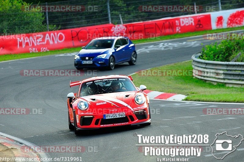 Bild #7319961 - Touristenfahrten Nürburgring Nordschleife (29.08.2019)