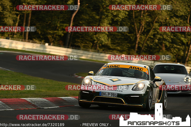 Bild #7320189 - Touristenfahrten Nürburgring Nordschleife (29.08.2019)