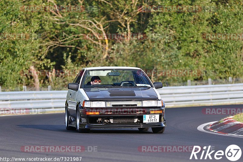 Bild #7321987 - Touristenfahrten Nürburgring Nordschleife (29.08.2019)