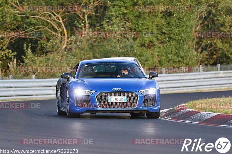 Bild #7322073 - Touristenfahrten Nürburgring Nordschleife (29.08.2019)