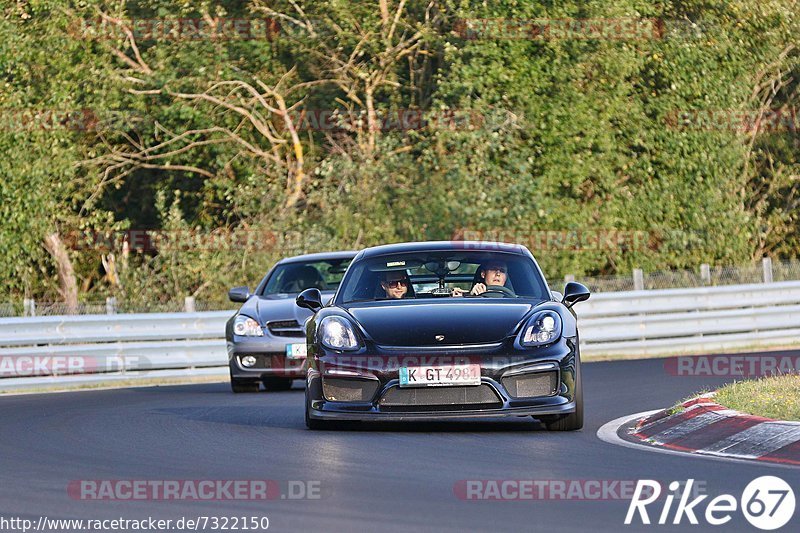 Bild #7322150 - Touristenfahrten Nürburgring Nordschleife (29.08.2019)